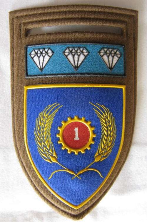 FLASH - 1 MAINTENANCE UNIT WITH NORTHERN CAPE COMMAND BAR - 1 PIN