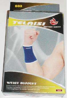 WRIST GUARD