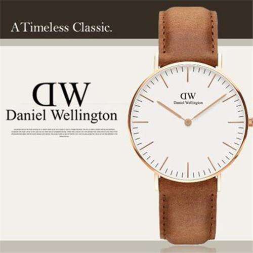 DANIEL WELLINGTON 40MM DURHAM - BRAND NEW IN BOX -CLASSIC STYLE AND ELEGANCE!!