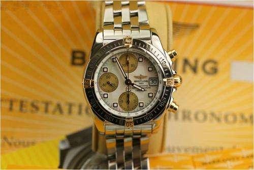 Breitling Chrono Cockpit Chronograph Watch (Like New)