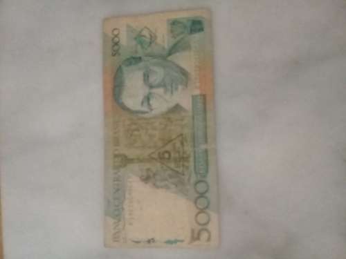 Brazil  5000 banknote