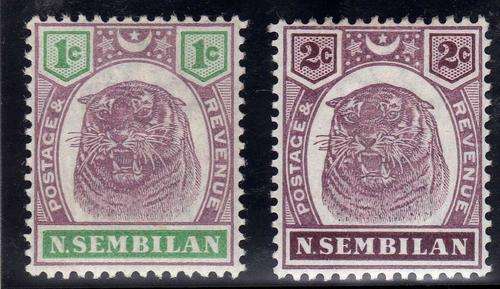 MALAYSIAN STATES NEGRI SEMBILAN 1895-99 1c & 2c M.M. SG 5 & 6. CAT 52 POUNDS.