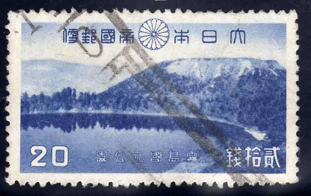 JAPAN 1940 KIRISHIMA NATIONAL PARK 20s BLUE FINE USED. SG 371. CAT 11,5 POUNDS.