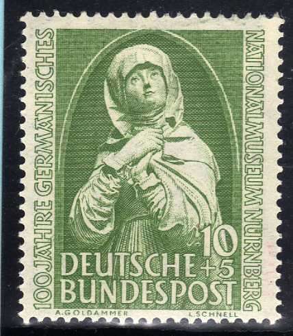 GERMANY WEST 1952 NATIONAL MUSEUM CENT 10 + 5pf GREEN. L.M.M. SG 1077. CAT 22 POUNDS.