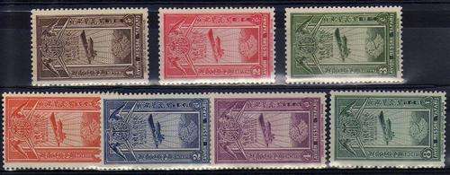 ETHIOPIA 1931 AIR SET OF 7 VERY L.M.M. SG 296-302. CAT 30 POUNDS.