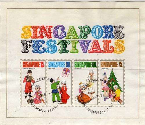 SINGAPORE 1971 FESTIVALS MINI SHEET V.F.U. SG M/S 159. CAT 48 POUNDS.