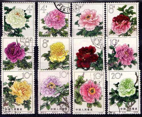 CHINA 1964 "PEONIES" PART SET OF 12 STAMPS V.F.U. SG 2185-90, 2192-97. CAT 26,75 POUNDS.