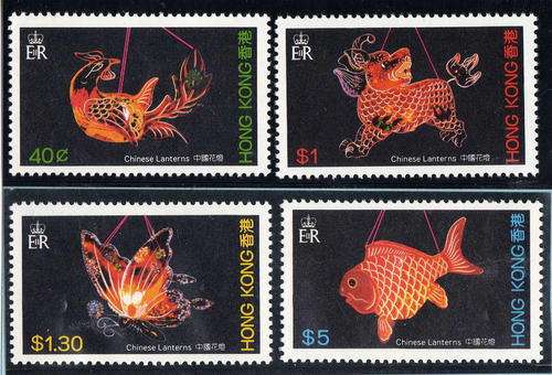 HONG KONG 1984 CHINESE LANTERNS SET OF 4 U.M.M. SG 458-61. CAT 15,50 POUNDS.