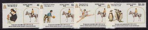 HONG KONG 1984 CENT OF JOCKEY CLUB SET OF 4 U.M.M. SG 462-465. CAT 15 POUNDS.