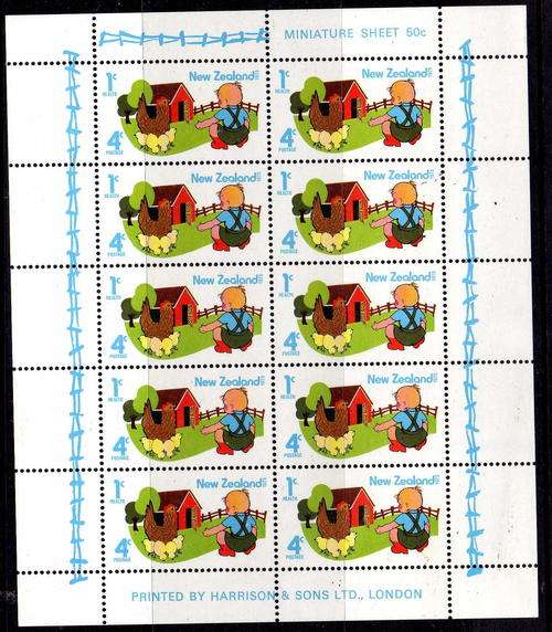 NEW ZEALAND 1975 HEALTH. MINI SHEET U.M.M. SG MS 1082. CAT 13 POUNDS.