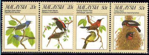 MALAYSIA 1988 "PROTECTED BIRDS" SET OF 2 PAIRS UMM SG 394-7. CAT 8,50 POUNDS.