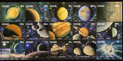 CISKEI 1991 `DEFINITIVE` MINI SHEET UMM. SACC 207. CAT R250. (SACC 2023-25)