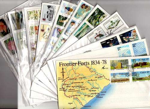 CISKEI 1991 - 1994. LAST 13 FDC's 2.2 - 2.15 PLUS C7 AND S2. CAT R345.
