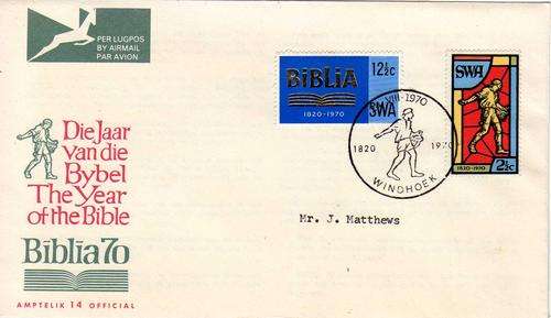 SWA 1970 FDC NO 2. CAT R120 (2015)