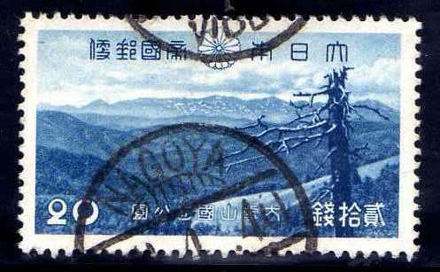 JAPAN 1940 "DAISETSU-ZAN NATIONAL PARK" 20s BLUE FINE USED. SG 366. CAT 11,50 POUNDS.