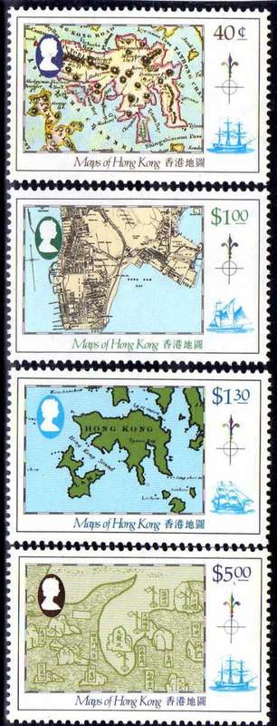 HONG KONG 1984 "MAPS OF HONG KONG " SET OF 4 UMM. SG 454-7. CAT 14,75 POUNDS.