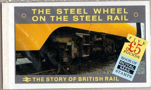 GREAT BRITAIN 1986 `STORY OF BRITISH RAIL` PRESTIGE BOOKLET UMM. SG DX 7. CAT £10 (2018)