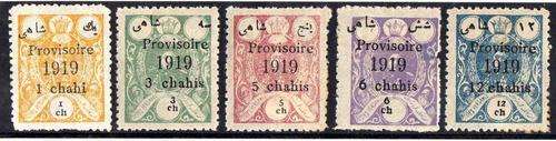 IRAN 1919 SET OF 5 SURCHARGED "PROVISOIRE 1919" MOUNTED MINT. SG 527-31. CAT 104 POUNDS.