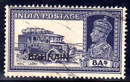 BAHRAIN 1938 DEFIN STAMPS OF INDIA OPT. "BAHRAIN" 8a VIOLET. SG 30. V.F.U. CAT 35 POUNDS.