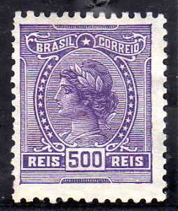 BRAZIL 1918 DEFIN 500R PURPLE UNUSED. (MINT NO GUM) SG 295a. CAT 23 POUNDS.