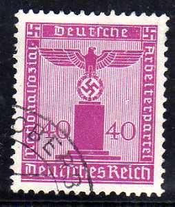 GERMANY 1938 OFFICIAL 40pf MAUVE VERY FINE USED. SG O658. CAT 16 POUNDS.