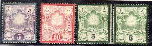 IRAN 1891 & 1892 4 STAMPS MINT NO GUM. CAT 100 POUNDS.