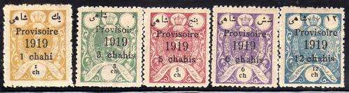 IRAN 1919 SURCHARGE SET OF 5 L.M.M. SG 527-31. CAT 104 POUNDS.