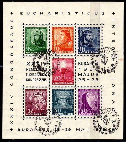 HUNGARY 1938 "INT EUCHARISTICUS CONF" MINI SHEET FINE USED. SG 619a. CAT 75 POUNDS.