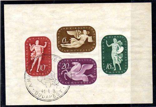 HUNGARY 1940 "ARTISTS RELIEF FUND" MINI SHEET V.F.USED. SG MS679a. CAT 9,50 POUNDS.