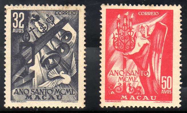 MACAO 1950 HOLY YEAR SET OF 2 U.M.M. BUT DISTURBED GUM. SG 425-6. CAT 85 POUNDS.