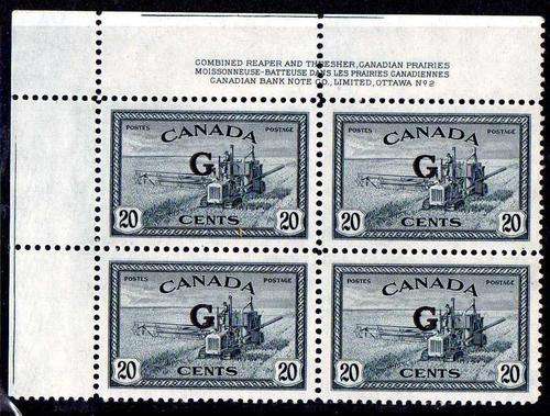 CANADA 1950 OFFICIAL STAMP 20c OPTD "G" IMPRINT BLOCK OF 4 UMM. SG O187. STAMPS CAT 240 POUNDS.