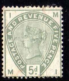 GREAT BRITAIN 1883 DEFINITIVE 5d GREEN FINE MINT (FULL GUM BUT GUM BENDS) SG 192. CAT 575 POUNDS.