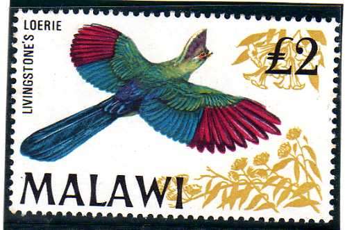 MALAWI 1968 2 POUND BIRD DEFINITIVE L.M.M. SG 323. CAT 42 POUNDS.
