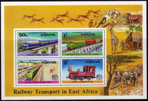 KENYA 1976 "RAILWAY TRANSPORT" M/SHEET U.M.M. SG MS 70. CAT 8 POUNDS.