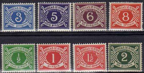 IRELAND 1940-70 POSTAGE DUE PART SET OF 8 LMM. SG D5-12. CAT 65 POUNDS.