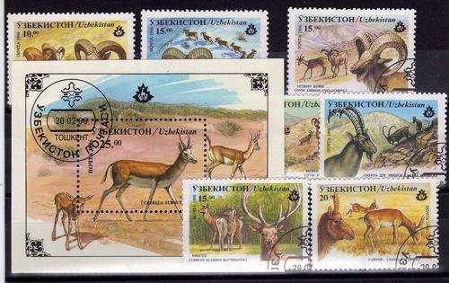 UZBEKISTAN 1996 "MAMMALS" SET OF 7 + MINI SHEET VFU. SG 108-MS115. CAT 11 POUNDS.