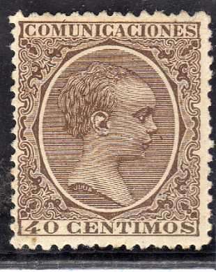 SPAIN 1889 ALFONSO XIII 40c BROWN LMM. SG 283. CAT 65 POUNDS.