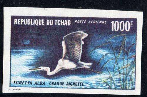 CHAD 1971 AIR 1000F L.M.M. SG 336. CAT 60 POUNDS.