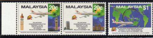 MALAYSIA 1989 "FIRST NON STOP FLIGHT TO LONDON" SET OF 3 U.M.M. SG 427-29. CAT 10 POUNDS.