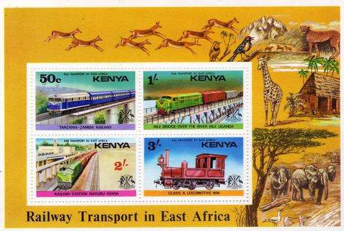 KENYA 1976 RAILWAYS M/S UNMOUNTED MINT. SG MS 70. CAT 8 POUNDS.