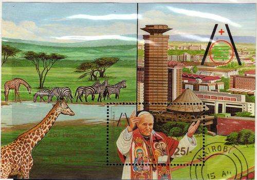 KENYA 1985 "EUCHARISTIC CONFERENCE" MINI SHEET V.F.U. SG MS 364. CAT 7 POUNDS.