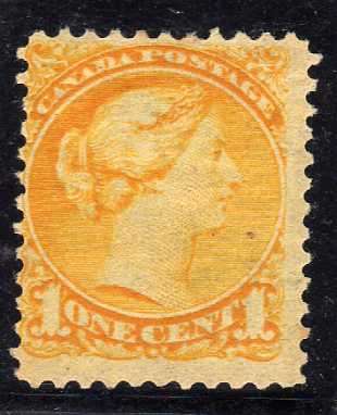 CANADA 1870 1c BRIGHT YELLOW MOUNTED MINT. SG 75. CAT 32 POUNDS.