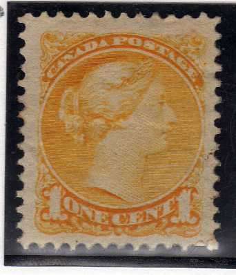 CANADA 1870-88 1c BRIGHT YELLOW MOUNTED MINT. SG 75. CAT 32 POUNDS.