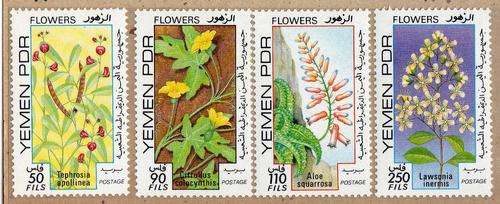 YEMEN P.D.R. 1981 FLOWERS 2nd SERIES SET OF 4 U.M.M. SG 265-8. CAT 9 POUNDS.