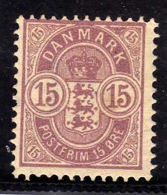 DENMARK 1882 DEFIN 15 ORE FINE MOUNTED MINT. SG 99. CAT 11,50 POUNDS.