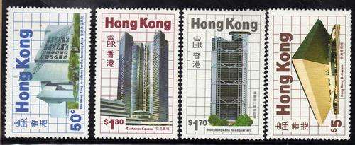HONG KONG 1985 "NEW BUILDINGS" SET OF 4 UMM. SG 503-6. CAT 6,80 POUNDS.