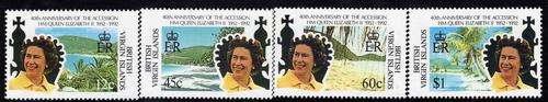 BRITISH VIRGIN ISLANDS 1992 "40th ANNIV QE II ACCESSION" SET OF 4 UMM. SG 813-816. CAT 9,75 POUNDS.