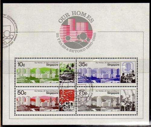 SINGAPORE 1985 "25th ANNIV HOUSING BOARD" MINI SHEET VFU. SG MS 511. CAT 5 POUNDS.