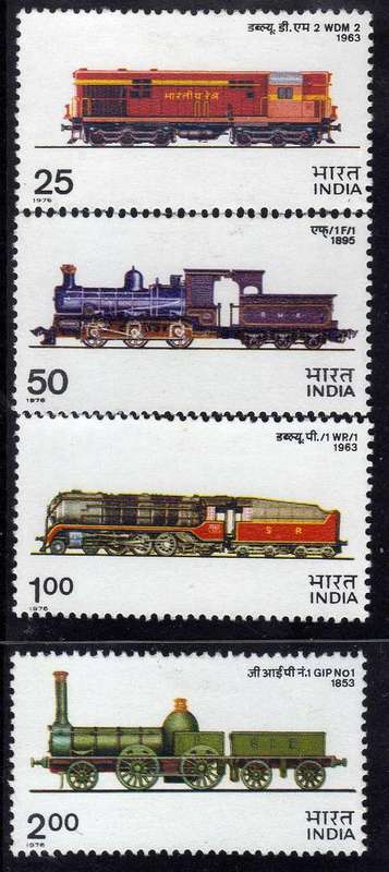INDIA 1976 "LOCOMOTIVES" SET OF 4 LMM. SG 806-809. CAT 8 GBP.