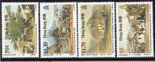 HONG KONG 1987 "19TH CENT SCENES" SET OF 4 U.M.M. SG 534-537. CAT 12,70 POUNDS.